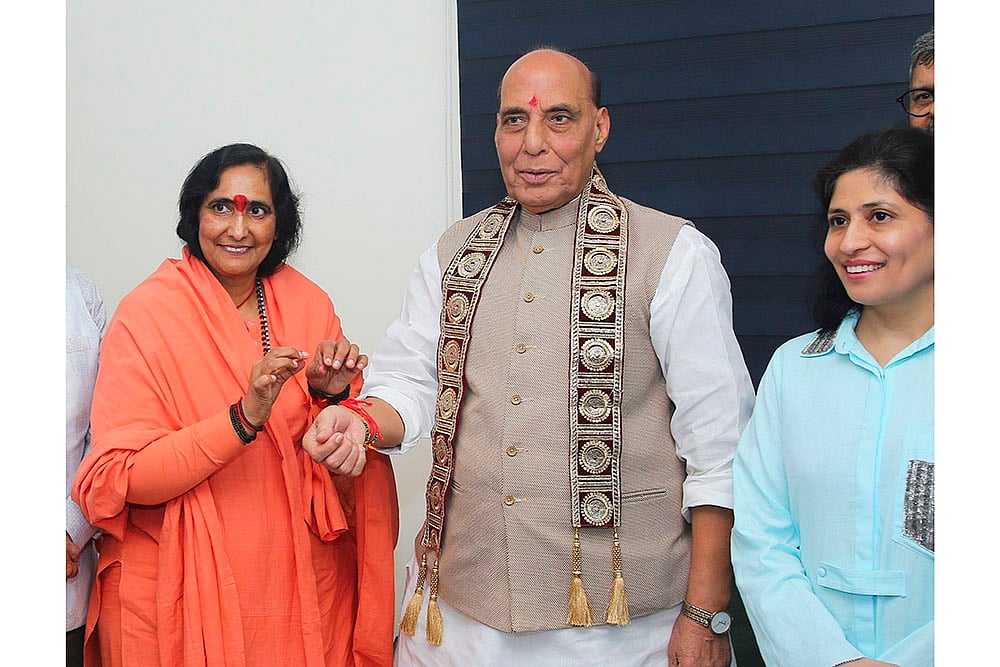 | Photo: PTI : Sadhvi Ritambhara